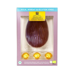 Aldi Moser Roth Free From Easter Egg